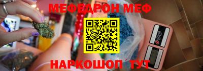 круглые Усть-Илимск
