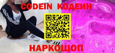 кристаллы Усть-Джегута