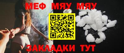 круглые Усть-Илимск