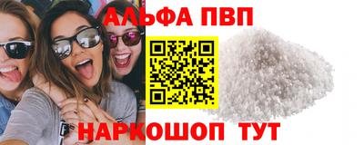 круглые Усть-Илимск