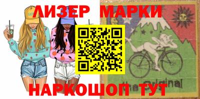 кристаллы Усть-Джегута
