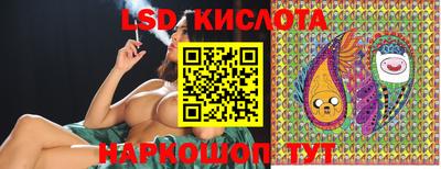 кристаллы Усть-Джегута