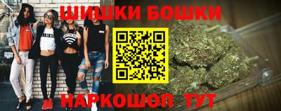 прущий лед Тула
