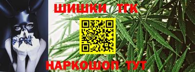 кристаллы Усть-Джегута