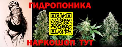 гашиш Тулун