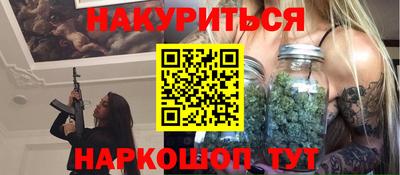 гашиш Тулун