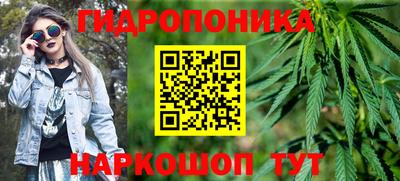 прущие крисы Уссурийск