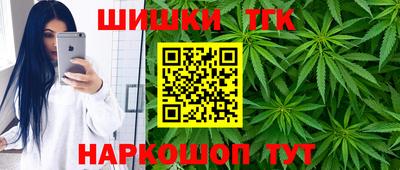 кристаллы Усть-Джегута