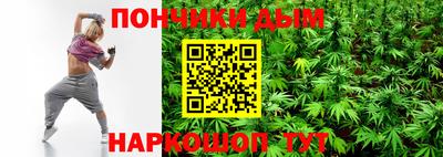 2c-b Туймазы