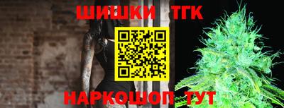 прущие крисы Уссурийск