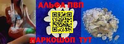 прущие крисы Уссурийск