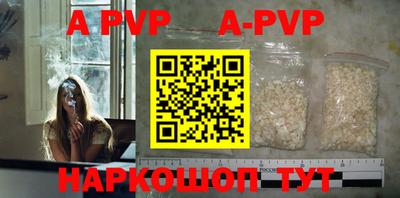 круглые Усть-Илимск