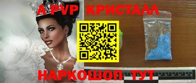 2c-b Туймазы