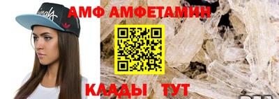 круглые Усть-Илимск