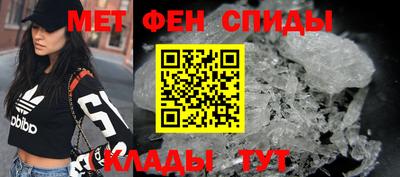кристаллы Усть-Джегута