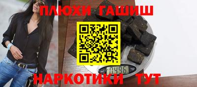 кристаллы Усть-Джегута