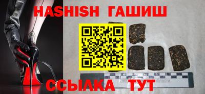 2c-b Туймазы