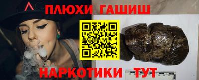 круглые Усть-Илимск