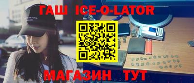 2c-b Туймазы