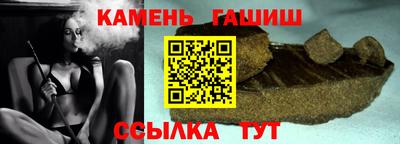 2c-b Туймазы