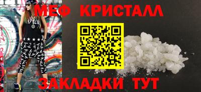 круглые Усть-Илимск